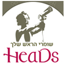 לוגו רשת מספרות HEADS